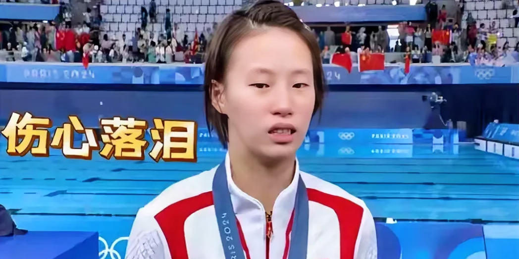 有一说一！陈芋汐憋屈了这么多年，一直就为一件事而不放弃：
1. 就是想在奥运会夺