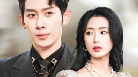 短剧爱的信仰在线观看《爱的信仰》完整版全集（32集）彭羽