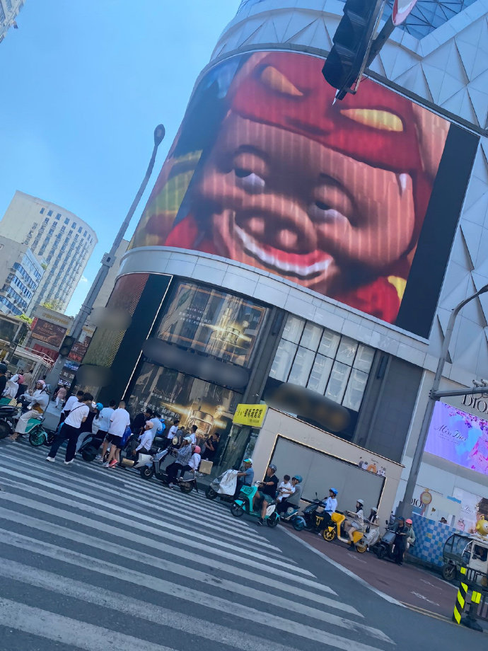 果然，这个画风是00后可以干出来的