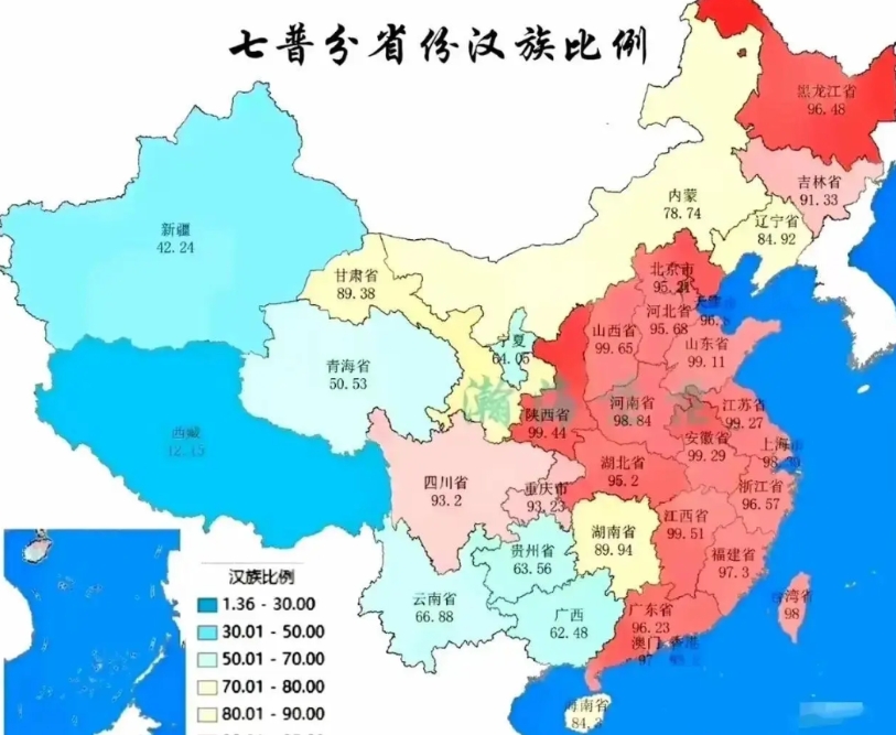 大家可能都没想到，辽宁的汉人比例其实不到85%，这个数字听起来挺让人惊讶的。一般