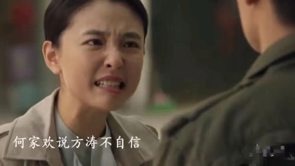 看懂何家欢的这三招，不懂男人的女人能蠢到什么地步