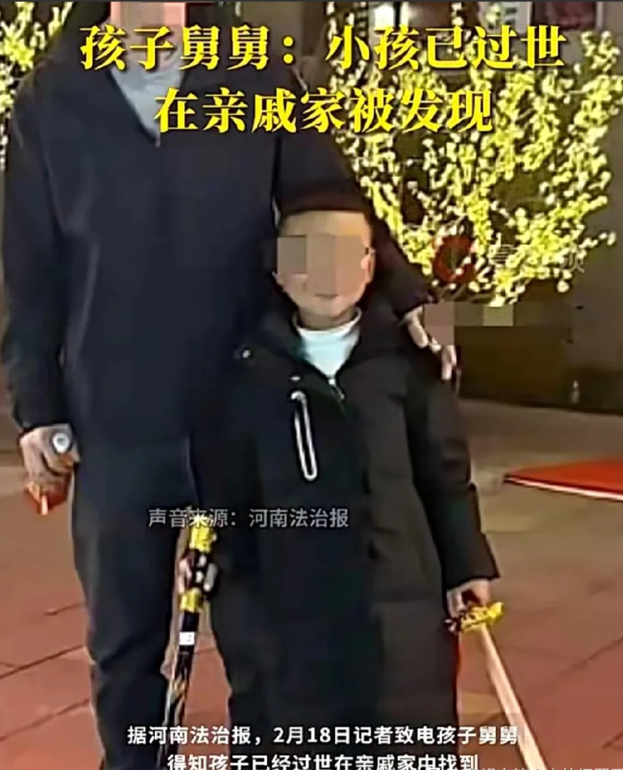 看了“贵州6岁小孩遇害”事件，才发现嫉妒，是多大的“恶魔”！
首先，小孩是2月1