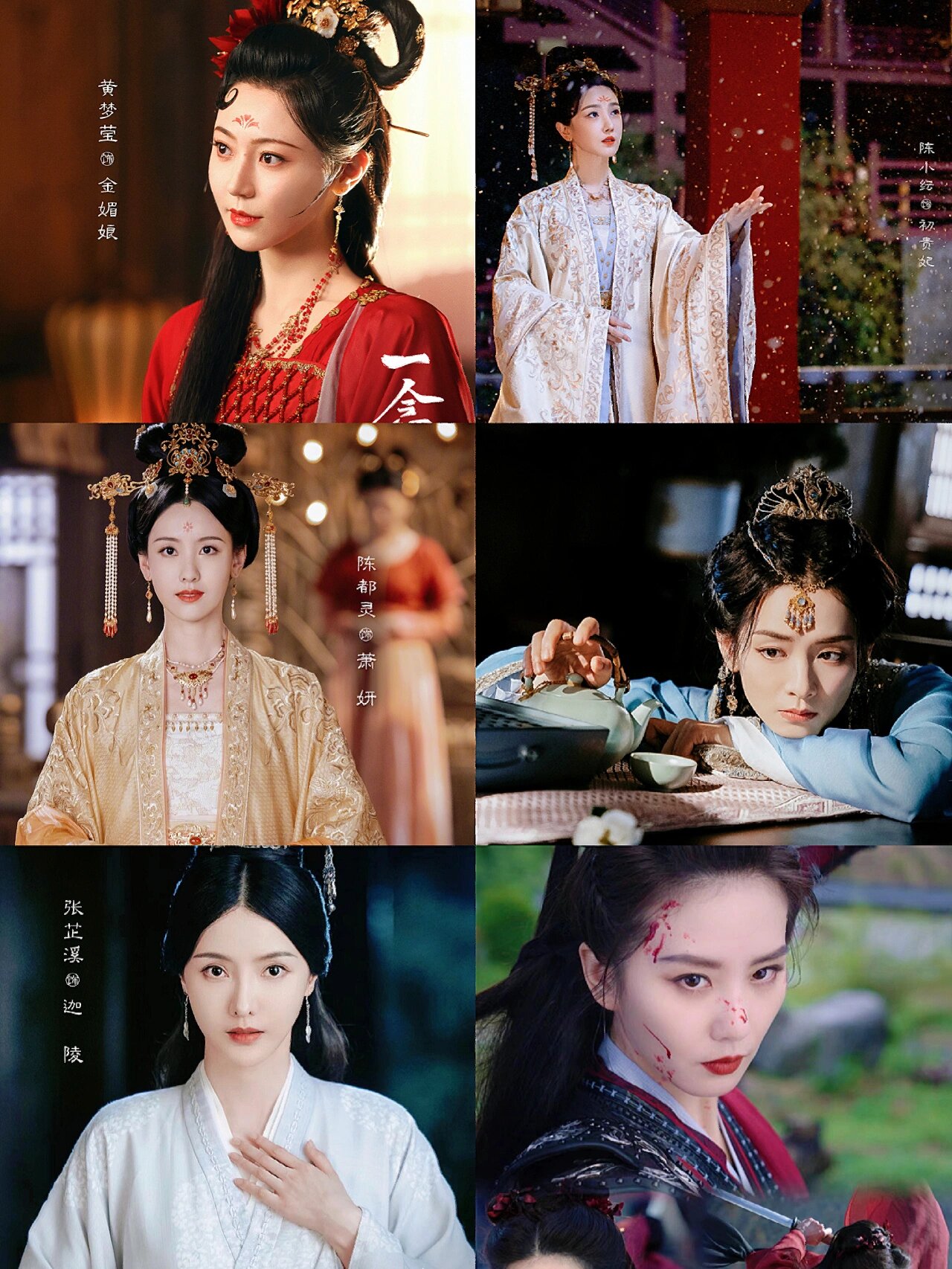 这是什么神仙阵容！这造型太绝了