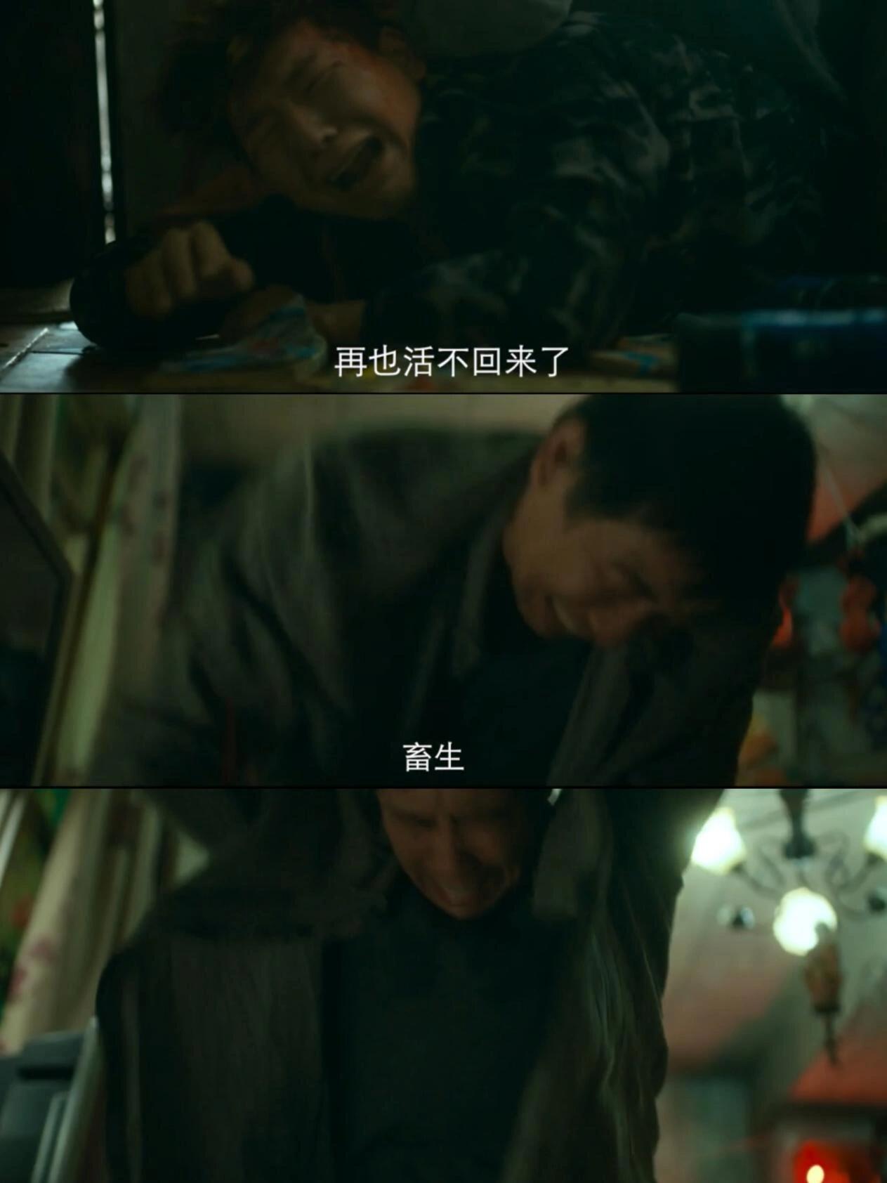 彷徨之刃：打响未成年人犯罪题材新片