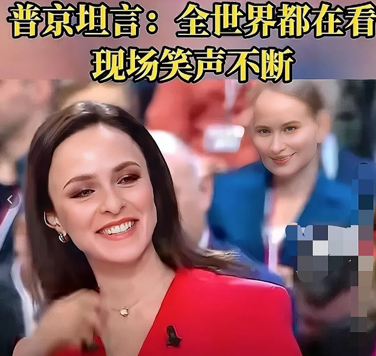 12月19日，在俄罗斯年度记者会上，俄总统总统被一名女记者提问到色情网站泛滥的问