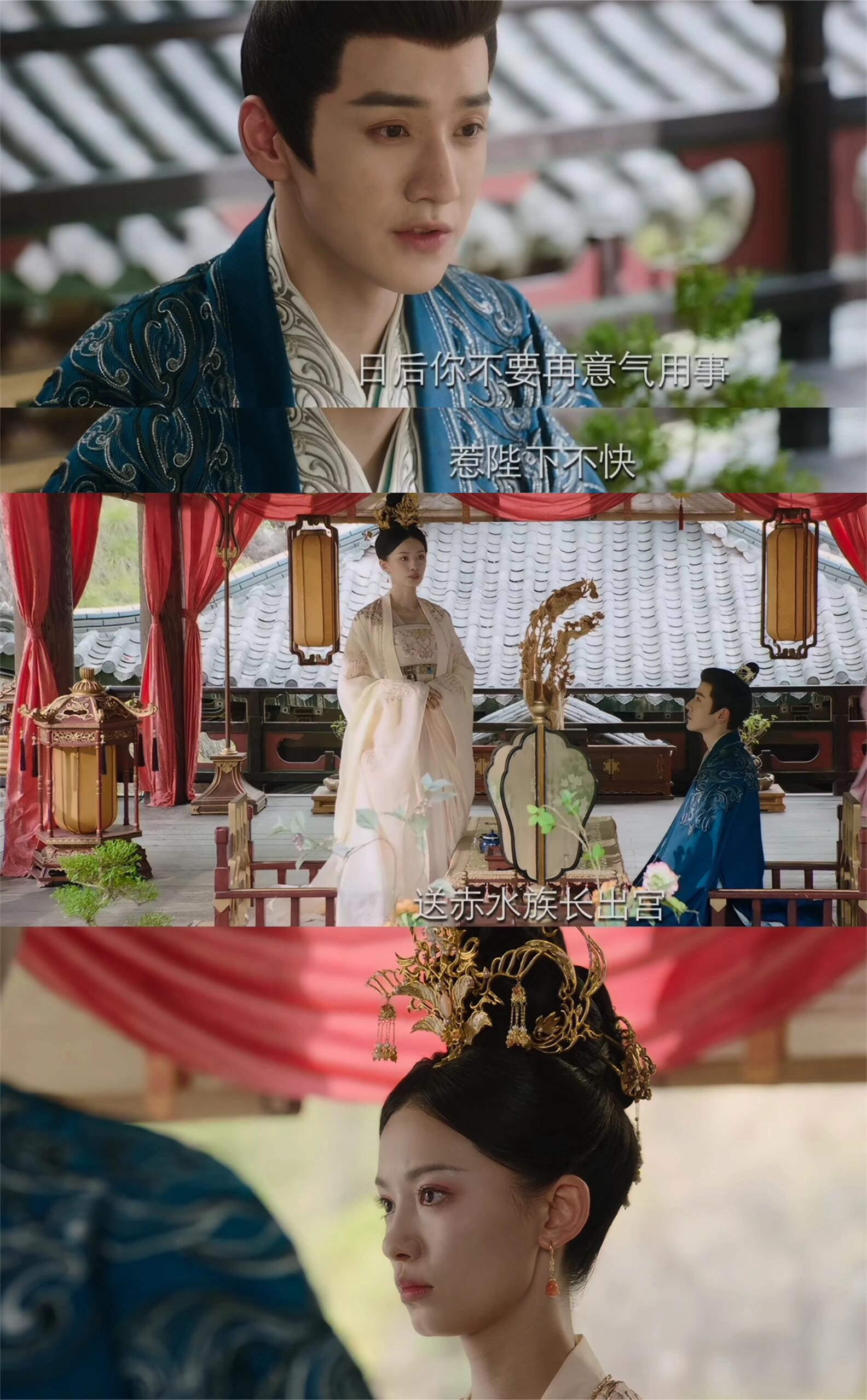 丰隆直击痛点，馨悦原地发疯！