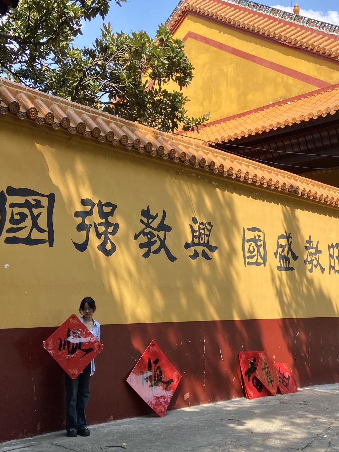 长沙开福寺真的很灵很旺！！路线➕文创➕喂鸽子➕撸猫！！ 真的很推荐来长沙开福寺拜