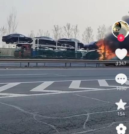 某电动新能源汽车在运输途中就自燃了，看来，还只有余承东保持着电动新能源车零自燃的