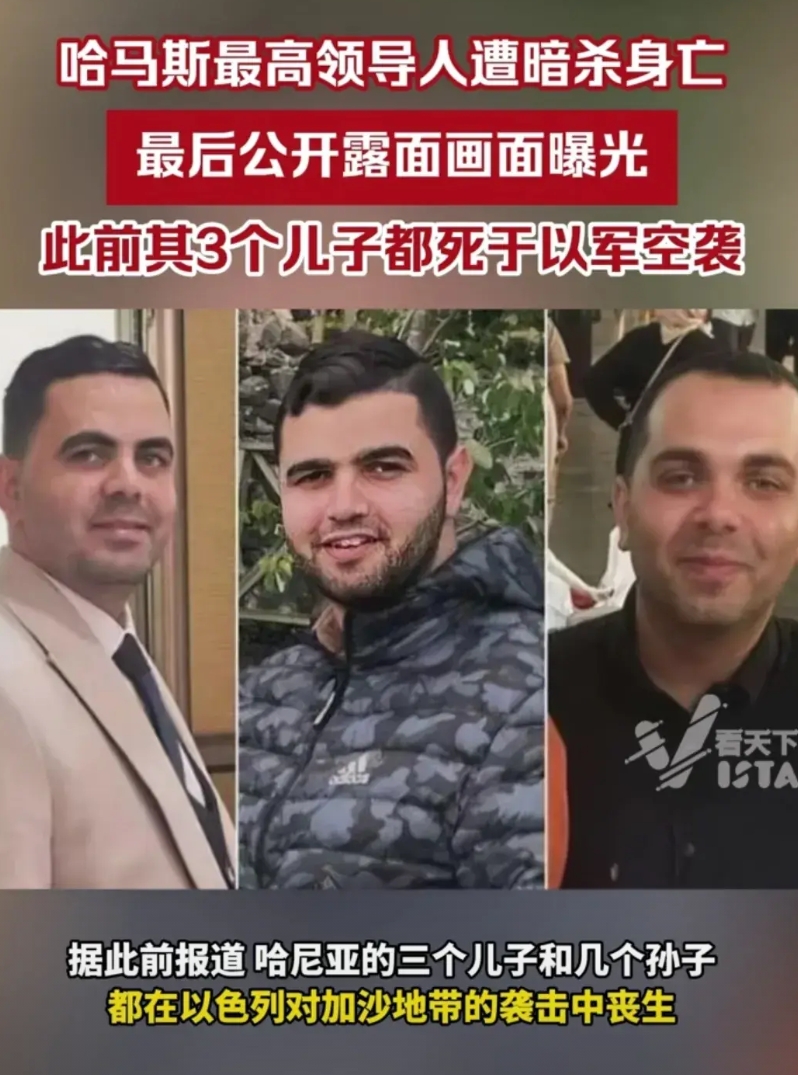 大胆假设一下 ， 如果缅甸KK园区在泰国绑架了以色列人 ，后果会怎样？ 

哈马