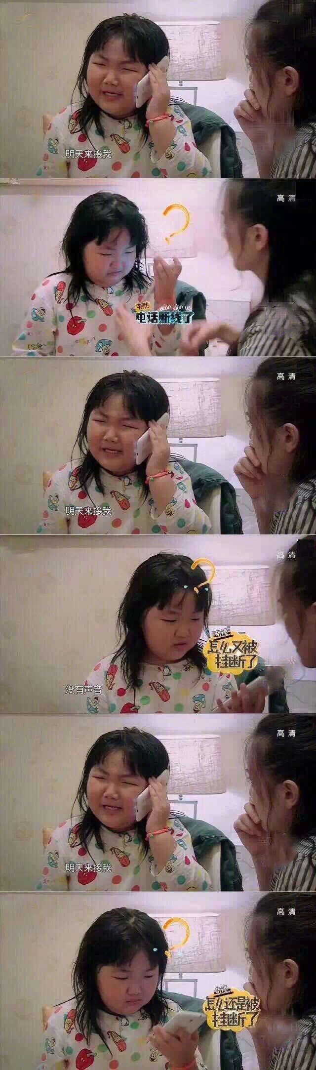 脸大不要用触屏手机，原来真的是这样！