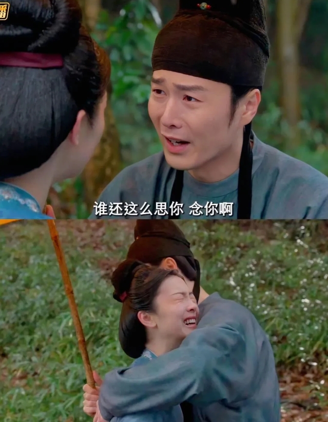 《国色芳华》胜意竟然和王擎和好了，牡丹得气死[捂脸]

胜意竟然自己看轻自己，觉
