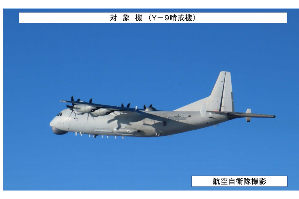 发现美军大鱼？解放军反潜机连续2天在同一海域撒网，美第七舰队气氛紧张！

琉球群