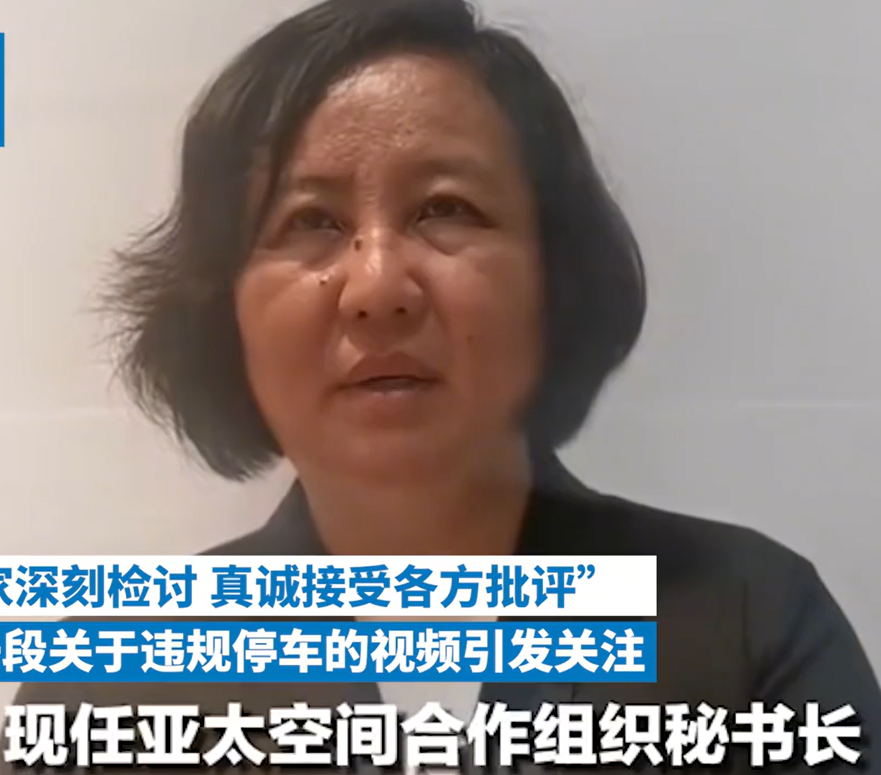 余某当时打电话时手都在抖，说出“滚蛋”也就是一句气话而已，但是她所说的“豁免权”