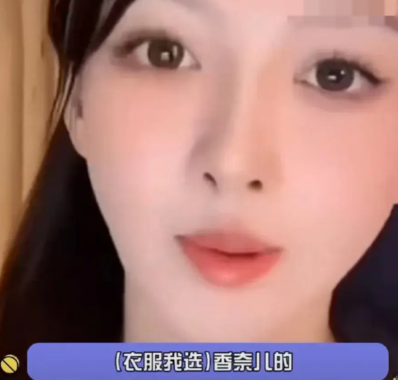 黄晓明还能养几年？？？
叶珂:  “衣服，我只买香奈儿的！
包包，我也只买爱马仕