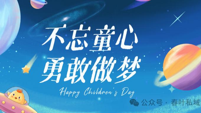 雷军：把握住AI就是机会！送4个AI小程序，超实用！