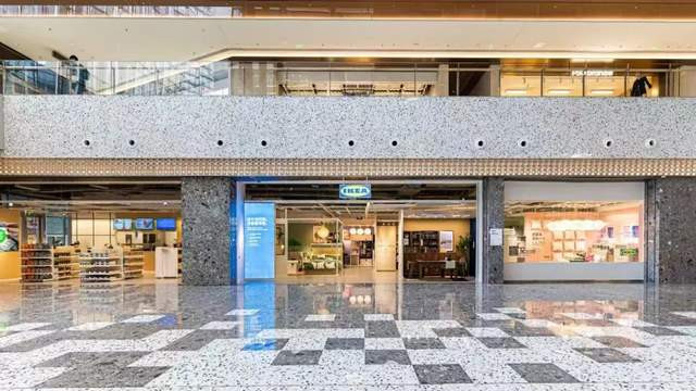IKEA宜家要在中国做未来零售创新试验场