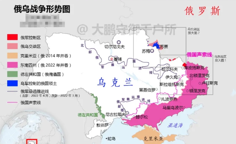 本来以为川普上台，俄罗斯和乌克兰的战事能消停点，结果没想到，打得更狠了。虽然没有