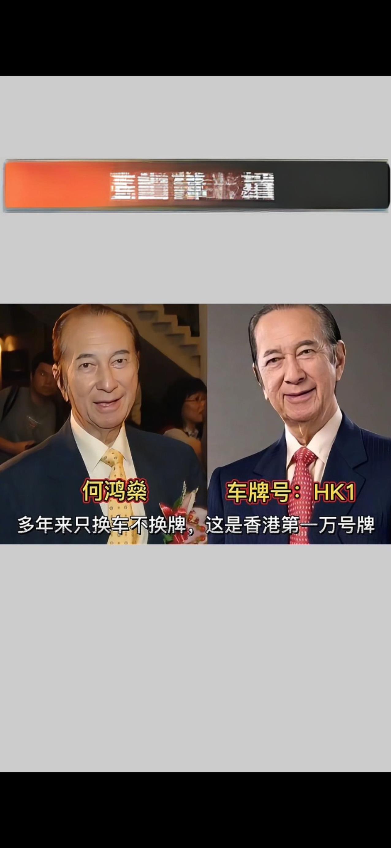 #娱乐圈大盘点 #娱乐 #娱乐那点事儿 #娱乐圈