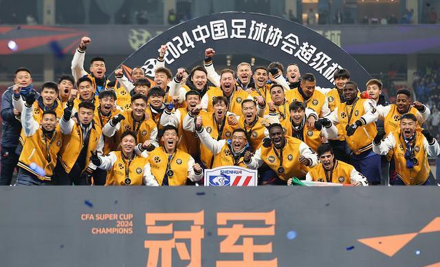 两年过渡期已经过去，上海申花要正式冲击冠军了