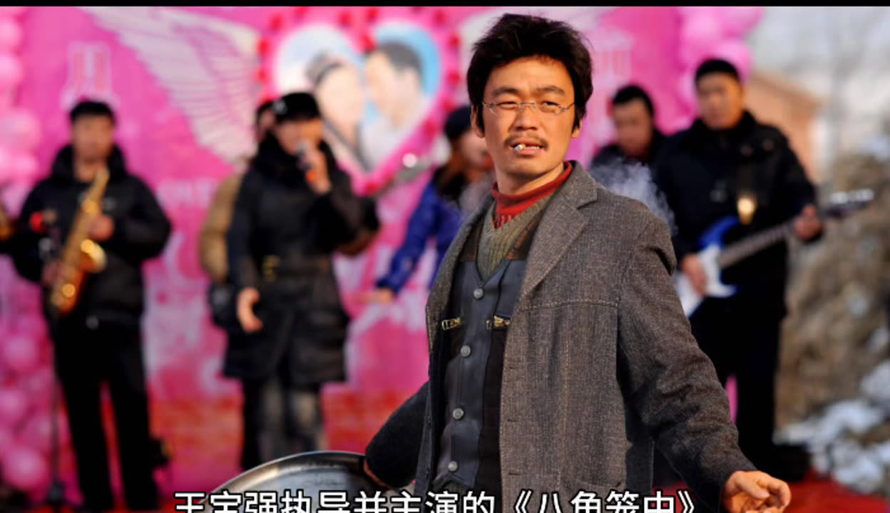 当年王宝强拍《八角笼中》，找遍了所有投资人都没人肯投，还嘲讽:“他没有这个导演能