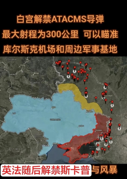 最近国际局势，那叫一个精彩纷呈，比电视剧还刺激！咱先不说那些高大上的地缘政治分析