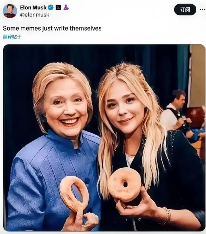 真的很佩服马斯克，胆子也太大了。
前几天他批评霉霉支持哈里斯，结果招来好多批评。