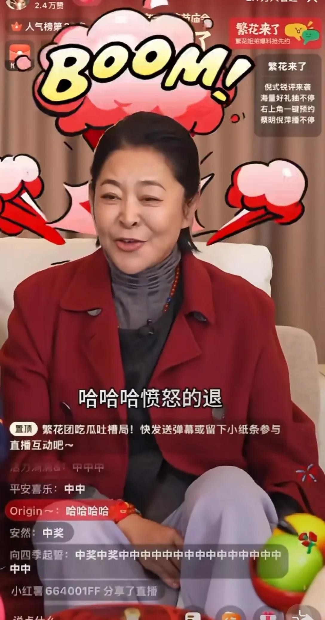 李小冉深夜回应退群，真诚但字里行间还是那个耿直女孩估计又招黑。这事儿一出，好多人