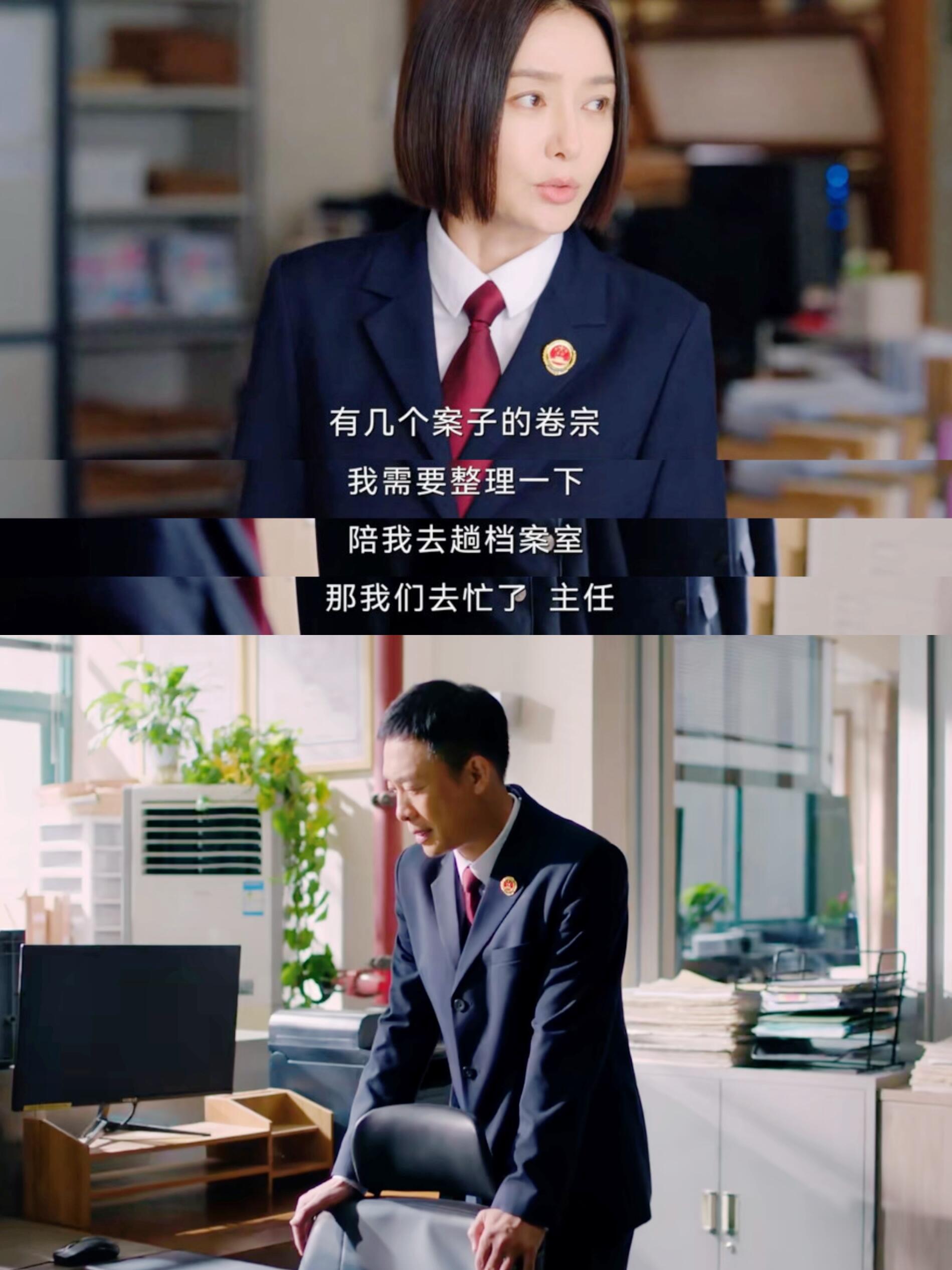 他们是无需强行HE也能看懂的灵魂伴侣！