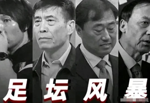 从马成全的十一年三个月有期徒刑，到陈戌源的无期徒刑，每一个数字背后都是对腐败的零