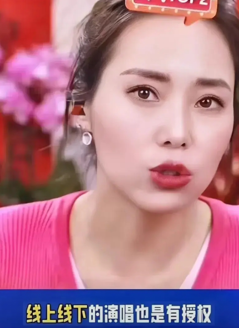 云朵直播爆料：唱自己的歌也得授权？

云朵直播时爆了个大瓜，她说自己的老歌现在唱