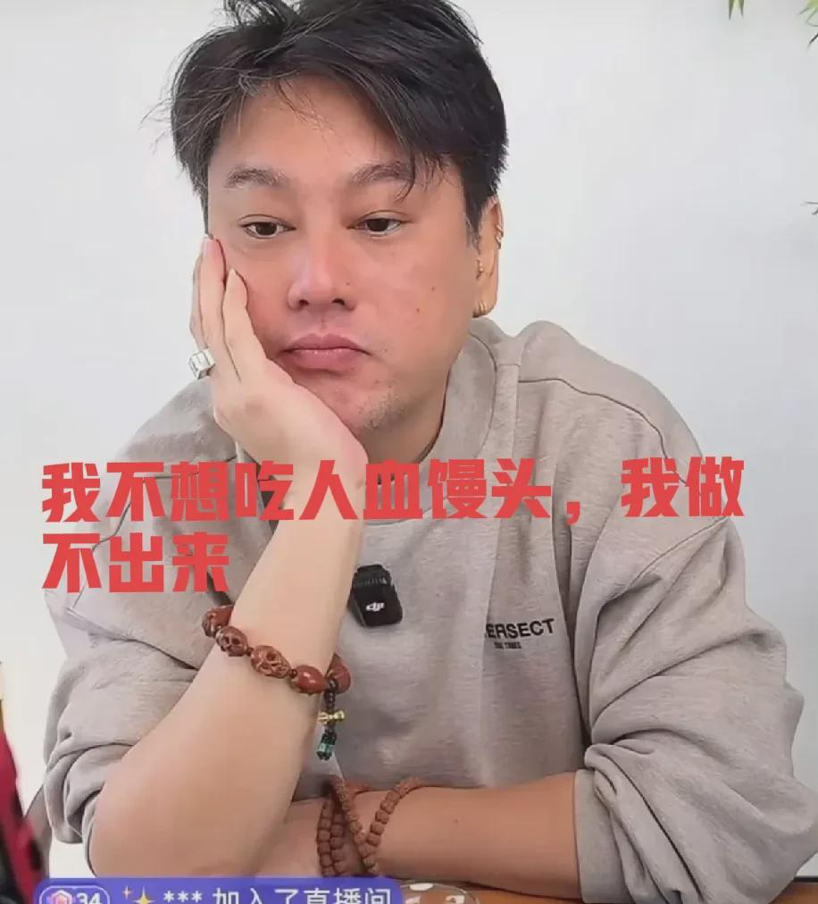  
 
朱孝天直播时突然宣布暂停带货计划。他直言最近大S去世热度太高，这时候带货