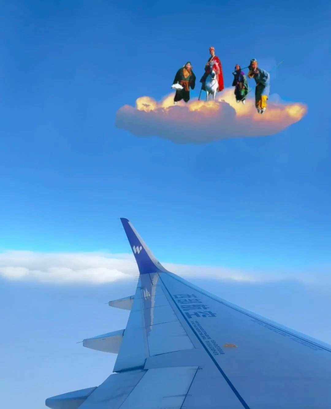 在飞机上看到的