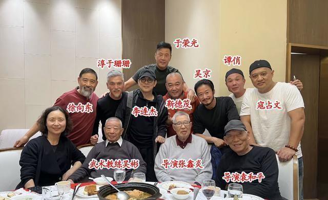 【武打齐聚，吴京新片引期待】听说吴京的新作《镖人》阵容强大到让人眼红，李连杰、甄