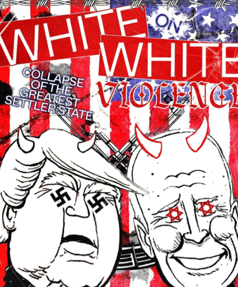 巴勒斯坦移民创办咖啡馆支持哈马斯：宣传海报辛辣讽刺特朗普和拜登！一位名叫阿卜杜拉