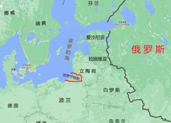 北约把加里宁格勒团团围住了。北约看来打算演一出围魏救赵。
加里宁格勒，也就是柯尼