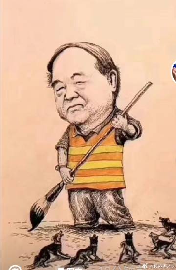 奴才恨的，不是让他们当奴才的人，而是告诉他们不该当奴才、应该自己做主人的人 ​