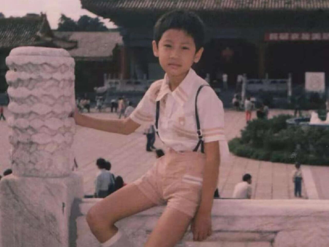 任重的早年经历