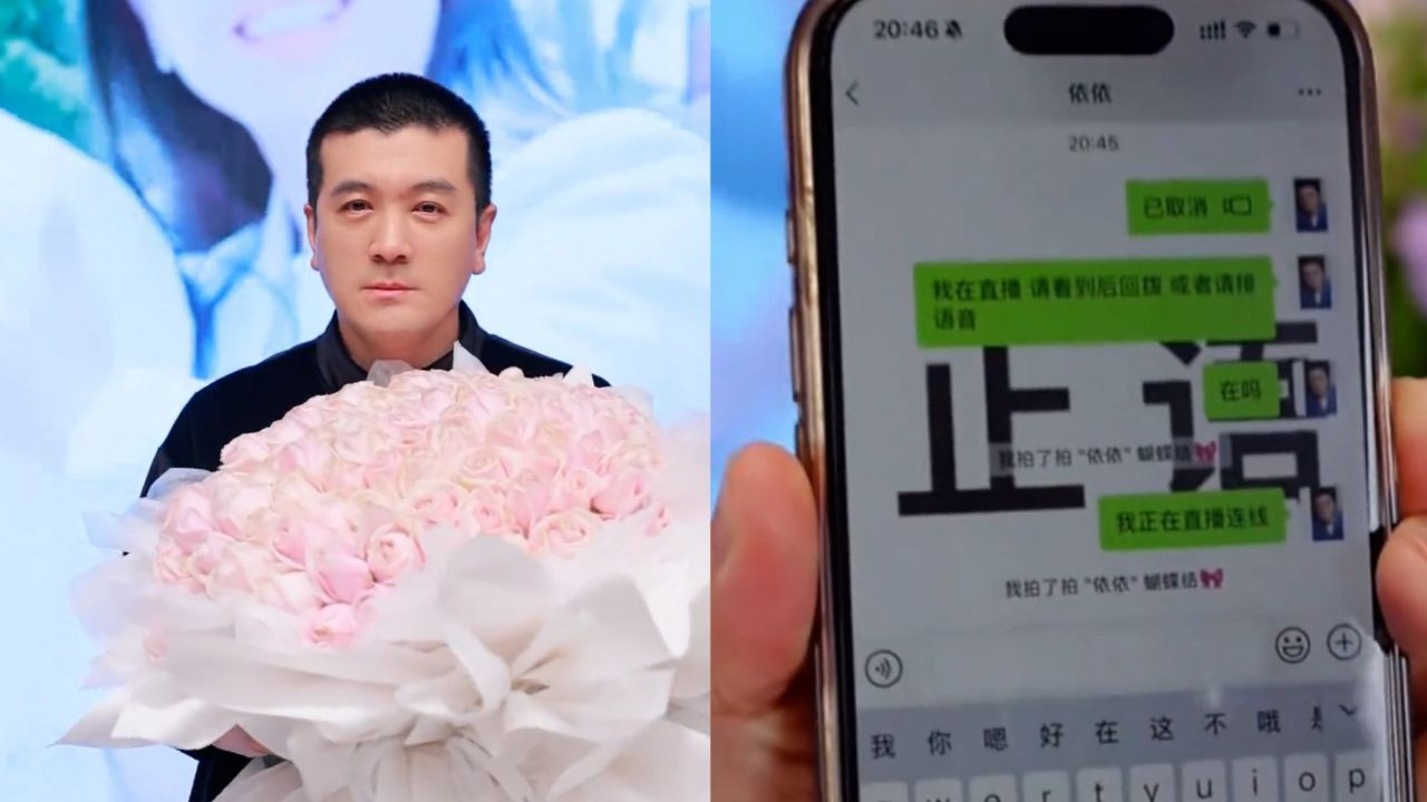 杨子直播深情求婚黄圣依，澄清“没领证”传言