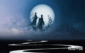 贫穷书生和千金小姐的前世今生