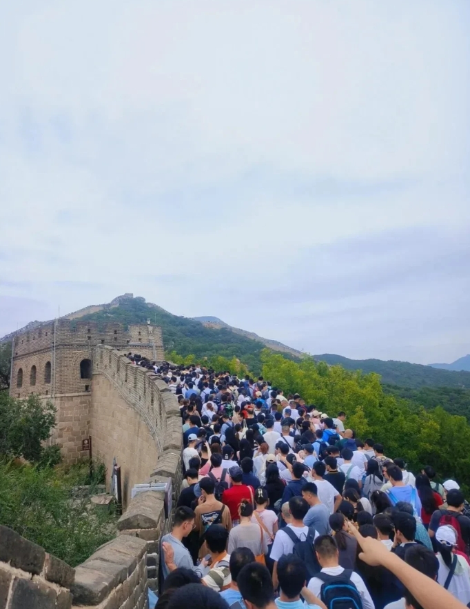 出来玩计划永远赶不上变化，不怕一万，就怕万一！没来过北京的真的想不到国庆期间有多