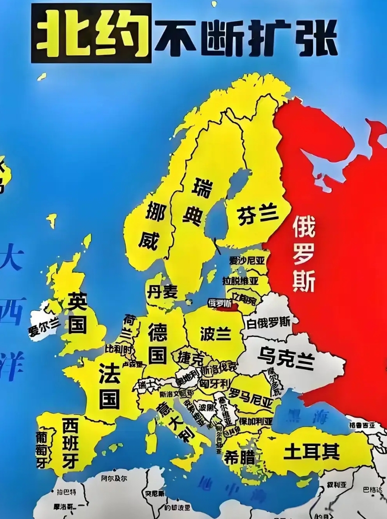 北约和俄罗斯到底谁威胁谁？
北约扩张地图上的红黄蓝三色背后是复杂的地缘政治博弈。