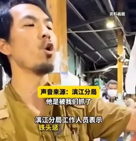 这位曾以揭露社会不公、维护正义自居的网红，如今却因“涉嫌敲诈勒索罪”被警方抓获，