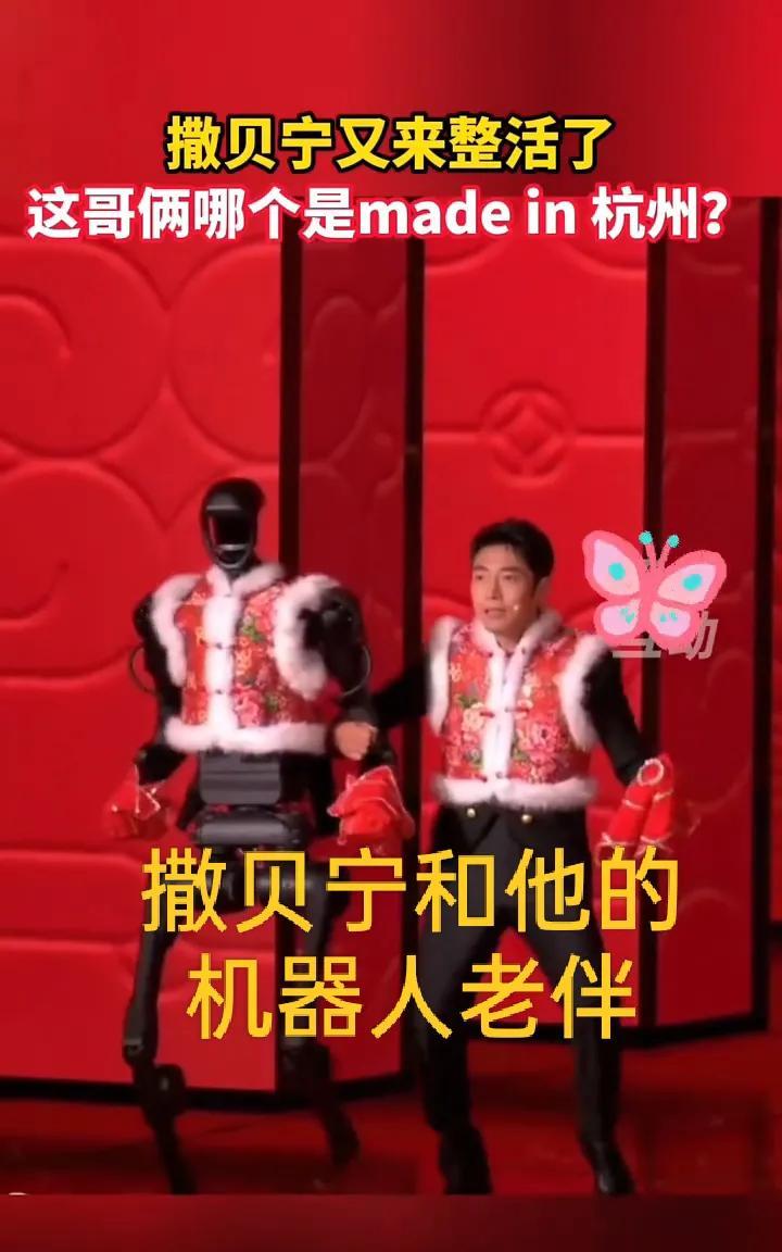 从春晚到元宵节，一直在整活，真的是辛苦[泣不成声]
