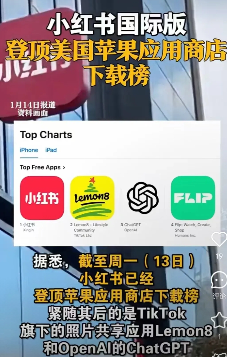 不出所料，美国人玩不起了！

美国最大科技公司苹果称，因