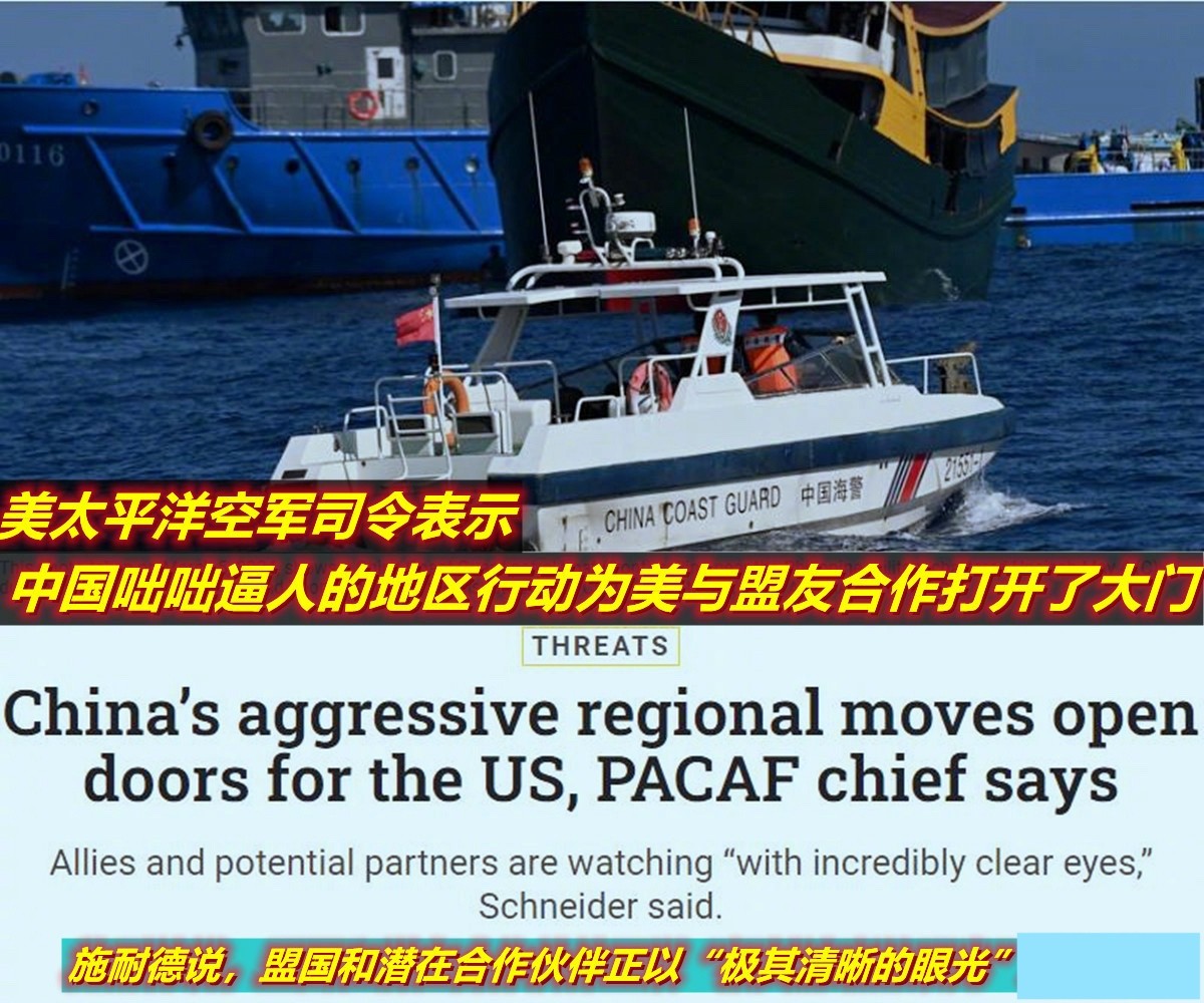 美军将领南海“放狠话”，罗斯福号航母再闯敏感海域，忘了以前的教训了？
在菲律宾海
