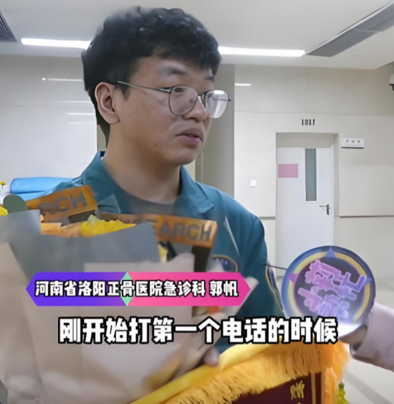 无巧不成书！急诊医生去取生日蛋糕，却发现蛋糕店没开门！连打20个电话才接通，但老