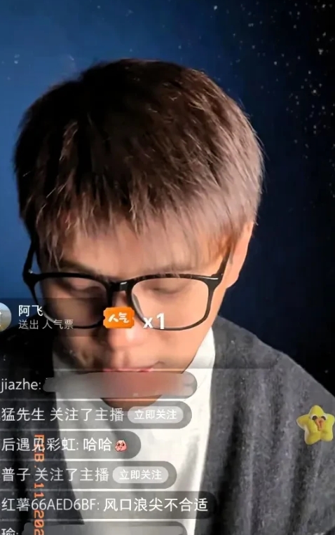 爆大S去世女儿第一时间找爸爸，S妈致电汪小菲让他回台带孩子


大S去世10天了