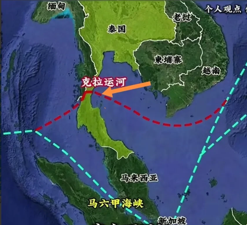 柬埔寨德崇扶南运河已经开挖，这让越南人不淡定了，虽说每年减少几亿美元的运费收入无