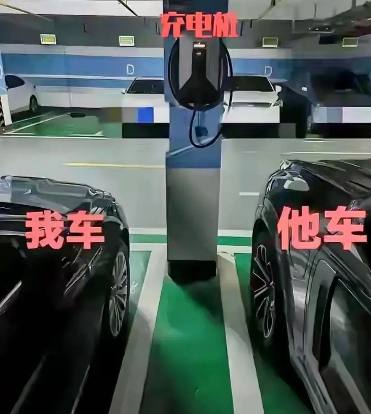 这是人干的事情吗？东莞一名男子地下停车位旁边的柱子居然被隔壁安装了充电机，男子还