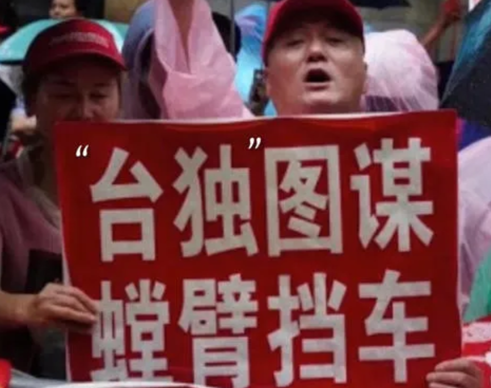 “联合利剑-2024C”围台军演要来了？